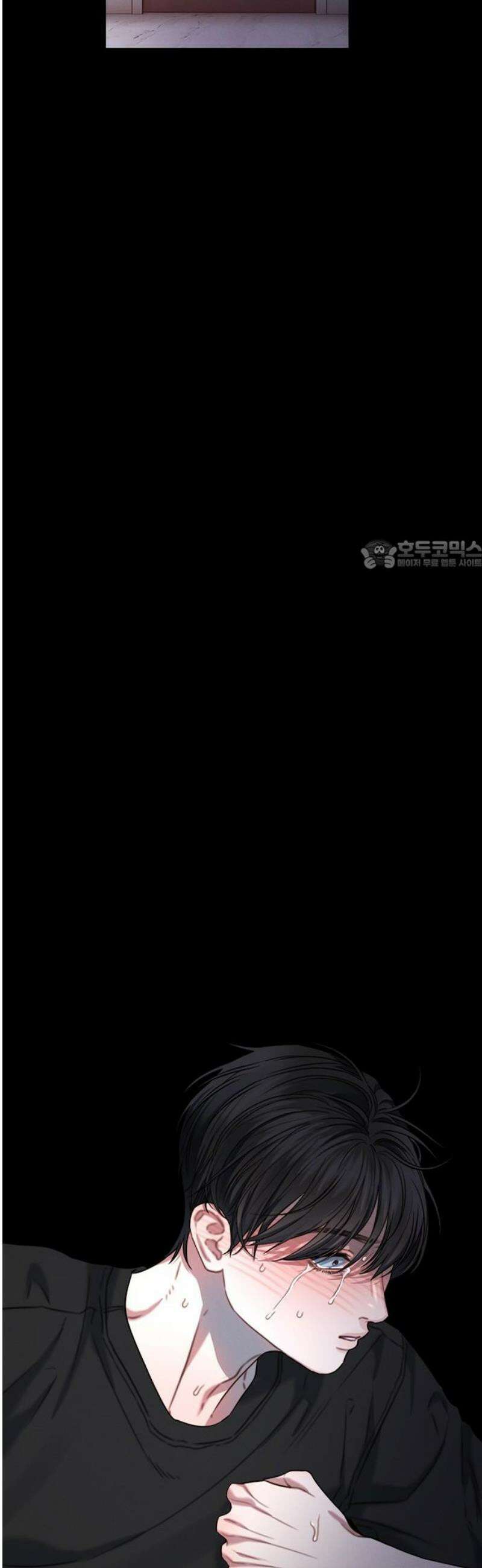 우아한 욕망 105화 26