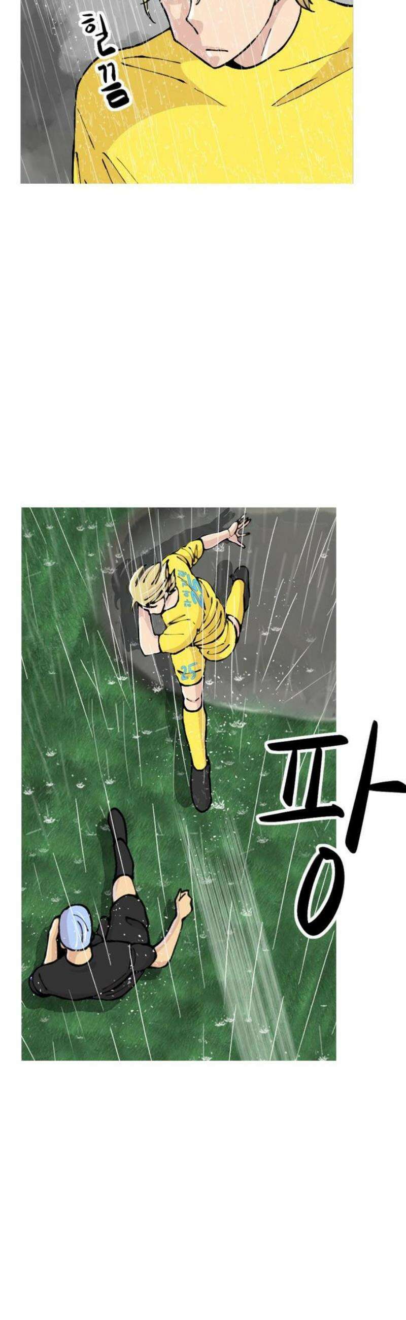 ZD 37화 기린 V 백열 : 7:0 3