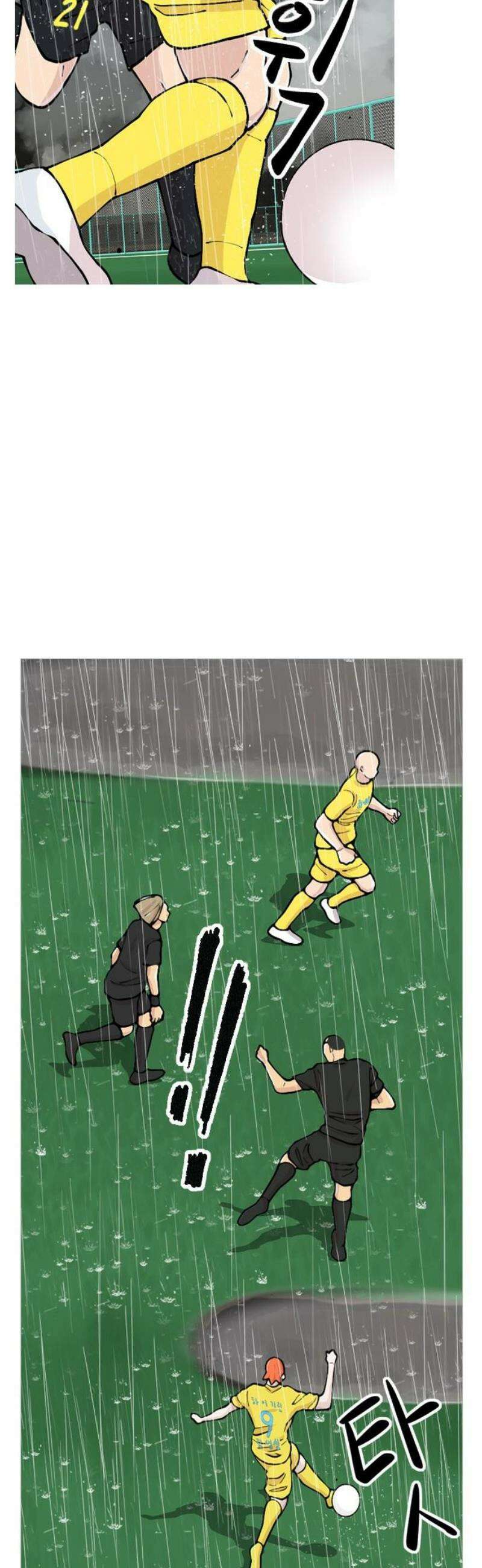ZD 37화 기린 V 백열 : 7:0 5