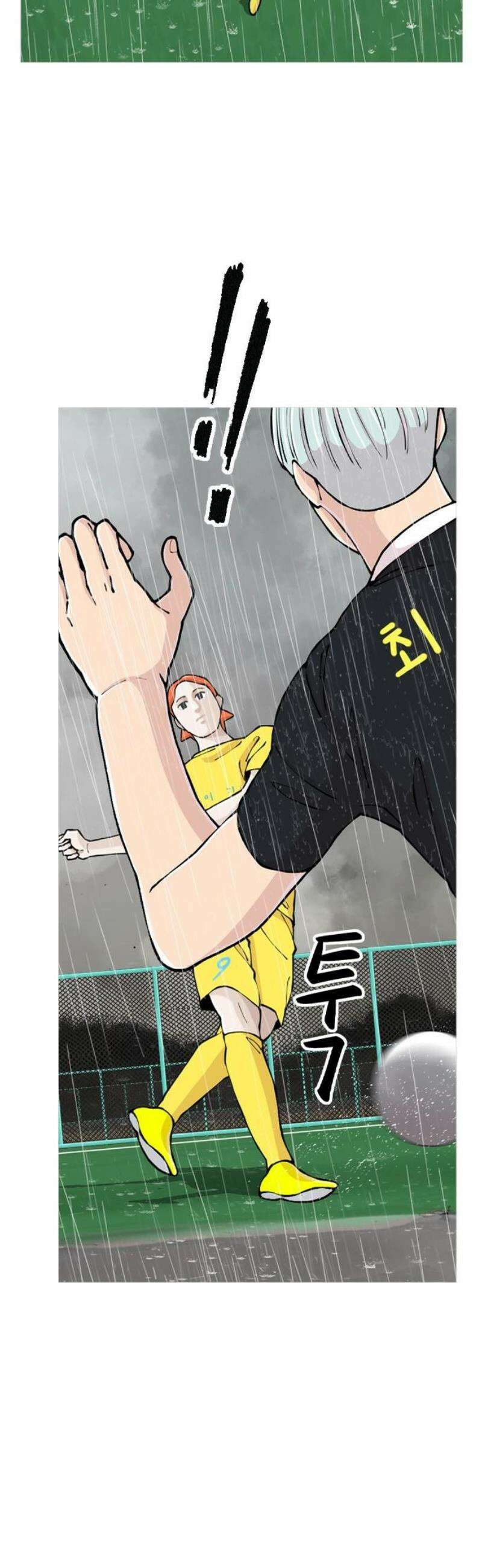 ZD 37화 기린 V 백열 : 7:0 6