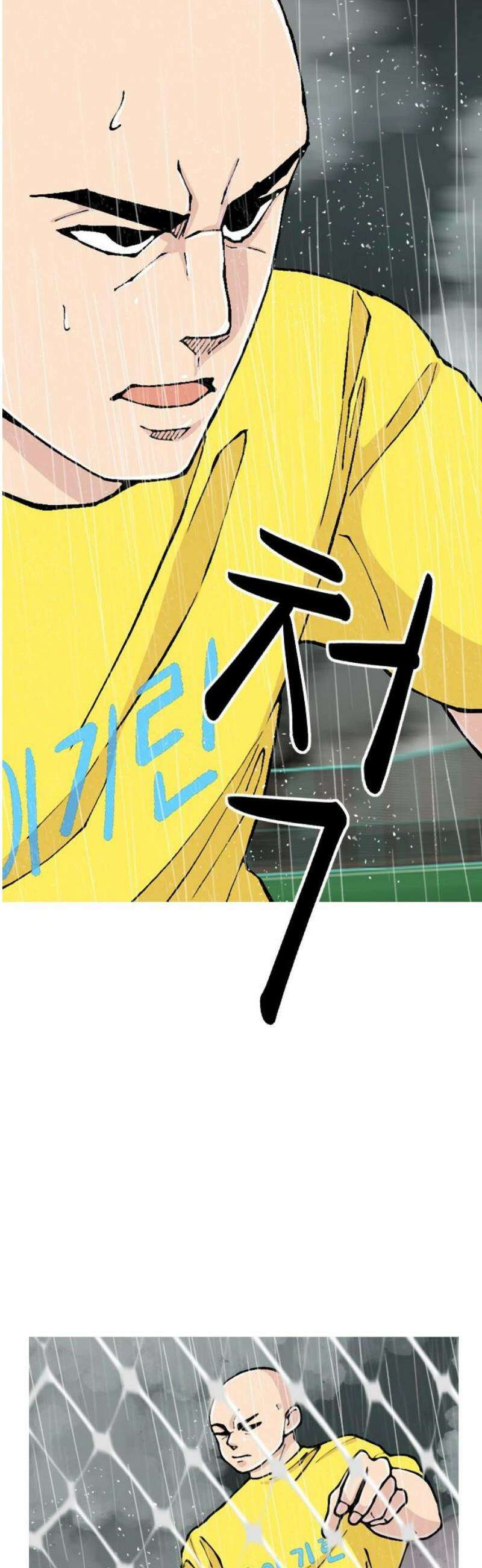 ZD 37화 기린 V 백열 : 7:0 8