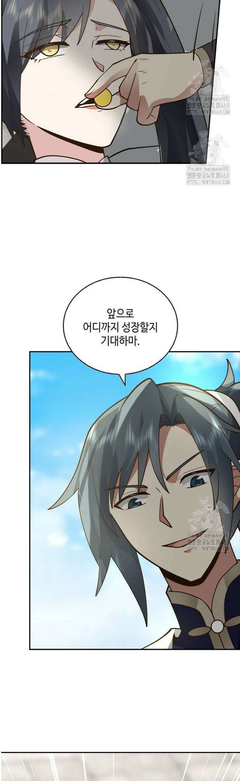 무련전봉 1730화 37