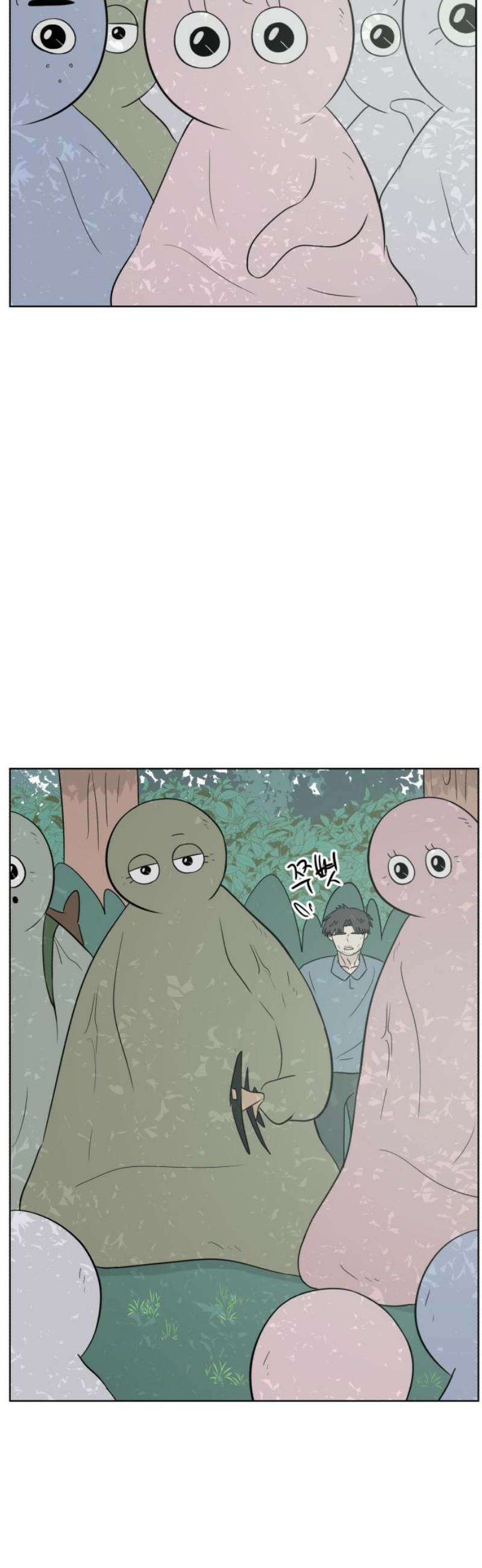 문어숙희숙회 69화 8