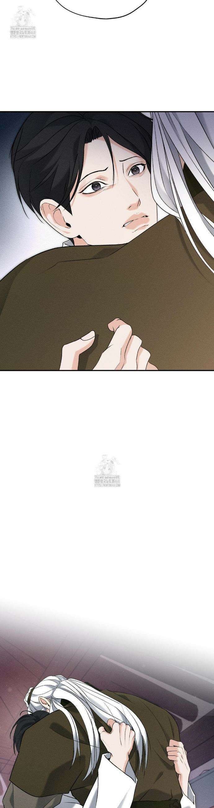 양기 34화 19