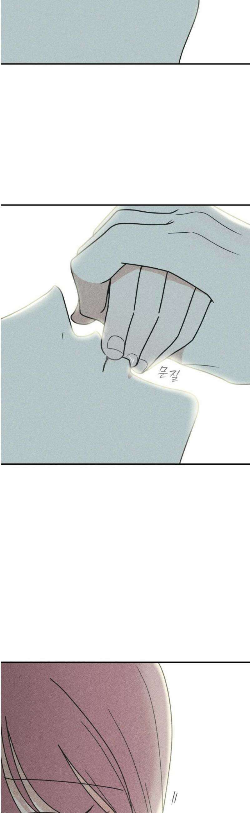 아이스크림 소년 45． 감기걸린 날 (2) 40