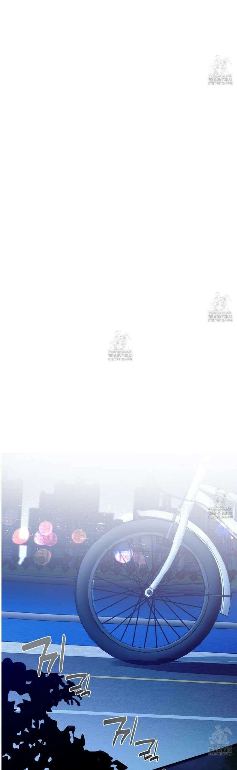 백일야화 [에필로그] 46