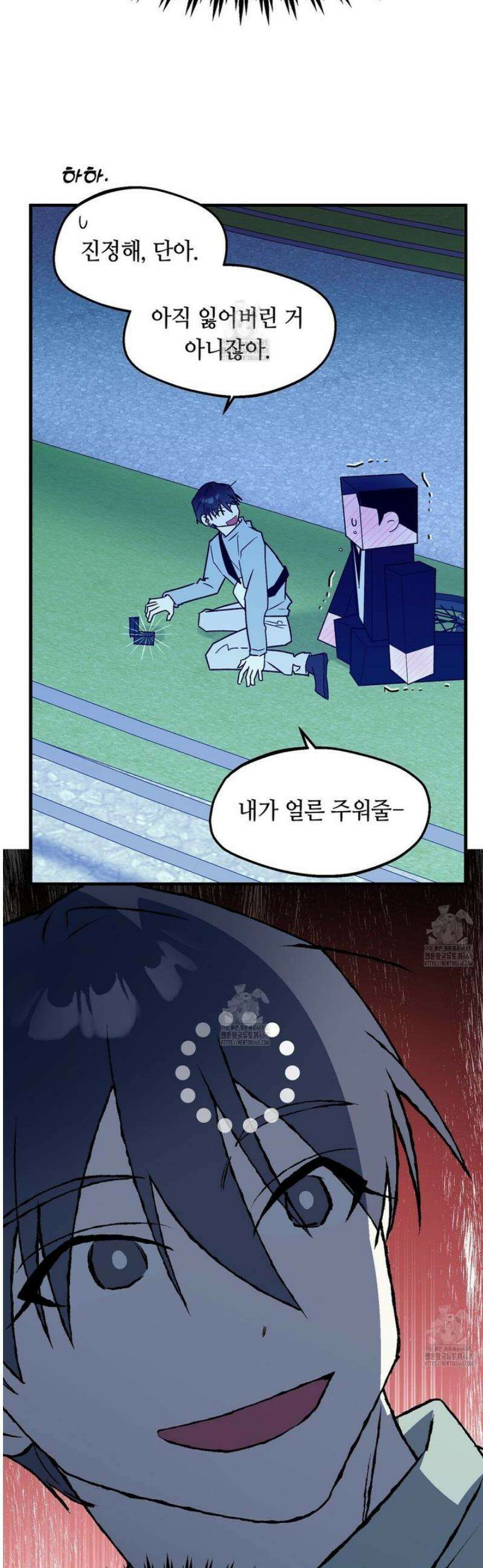 백일야화 [에필로그] 54