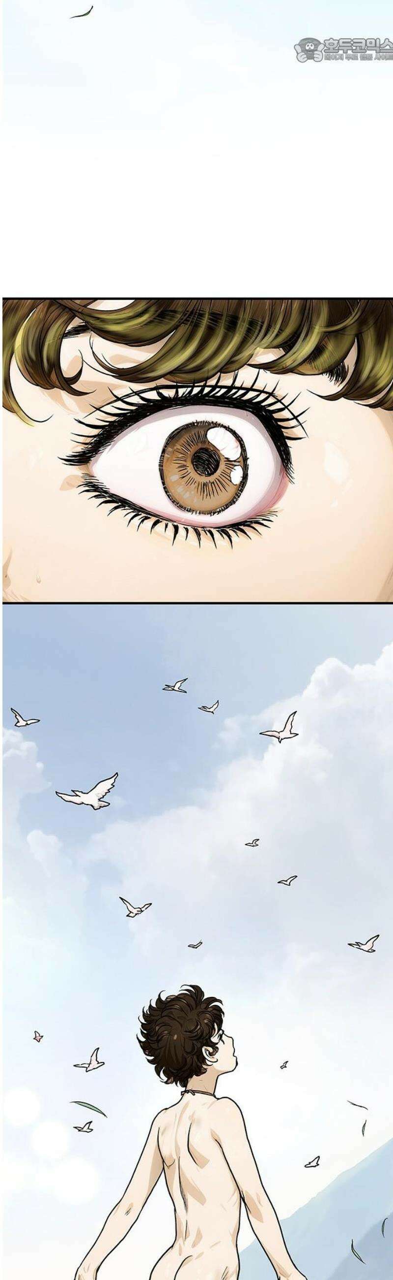 마누의 딸들 9화 52