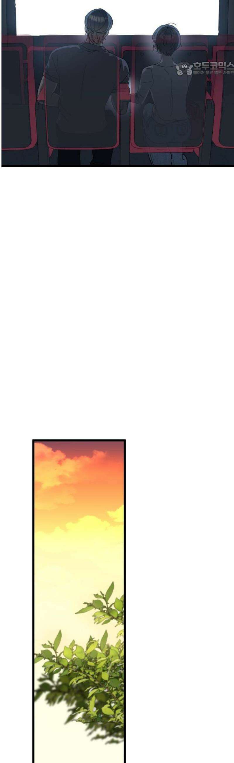 쓰레기의 법칙 36화 7