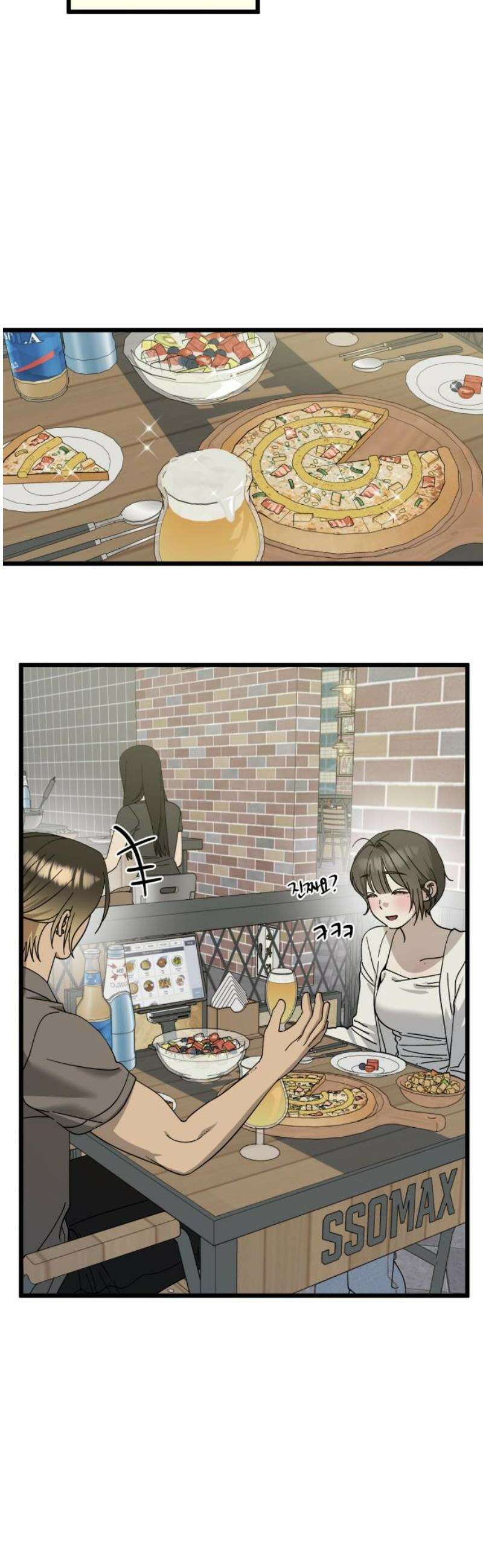 쓰레기의 법칙 36화 8