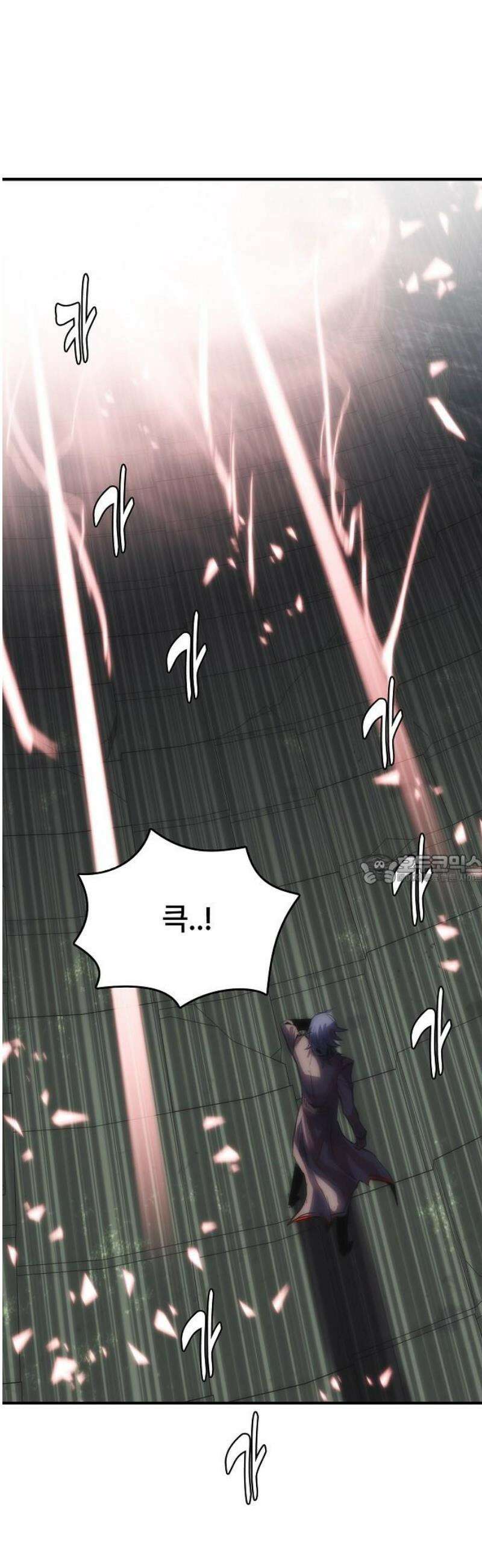 사냥개의 회귀본능 82화 6