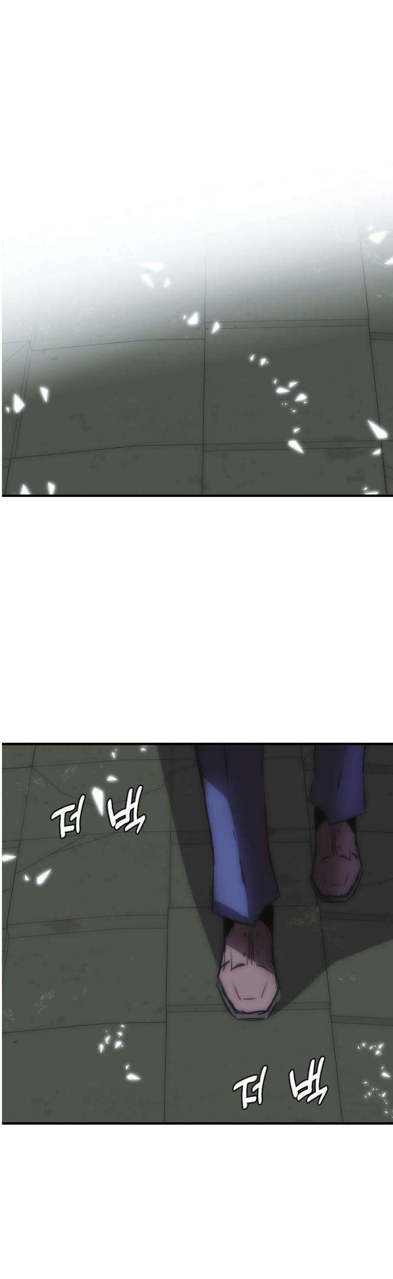 사냥개의 회귀본능 82화 36