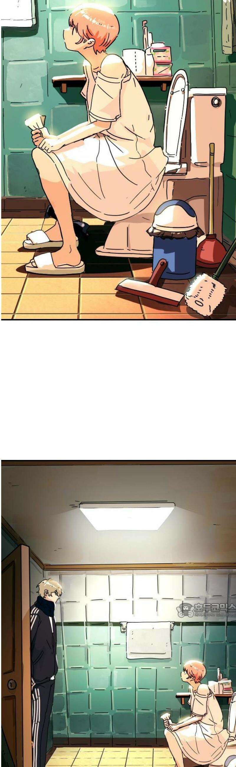 모두가 날 싫어한다 1화 2