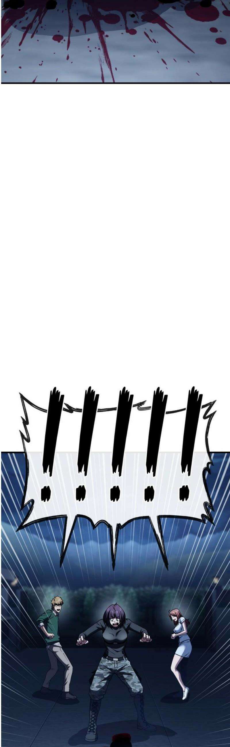러스트 53화 - 그 양을 버티는 몸이라니!!! 65