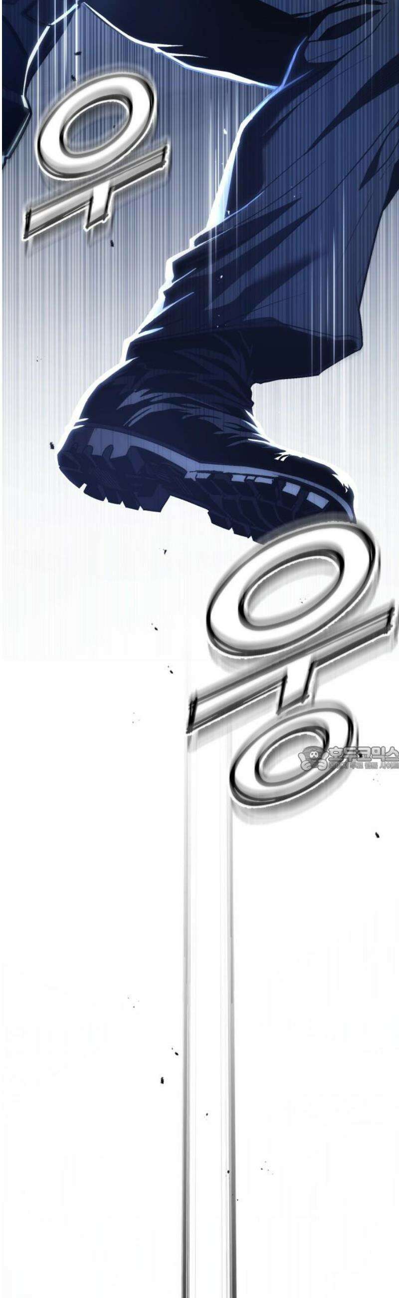 러스트 53화 - 그 양을 버티는 몸이라니!!! 75