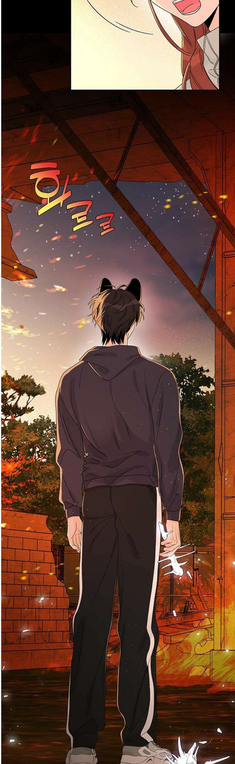 요괴삼월 29화 6