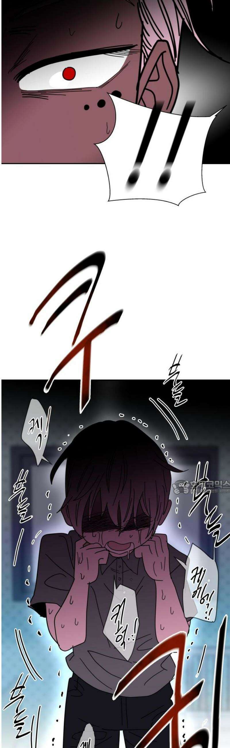 기생몽 67화 15