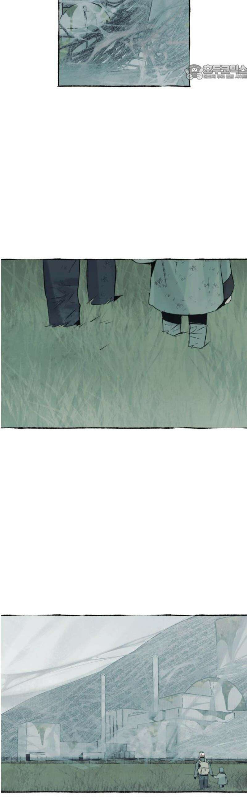 통제구역관리부 31화 메모리칩(3) 7