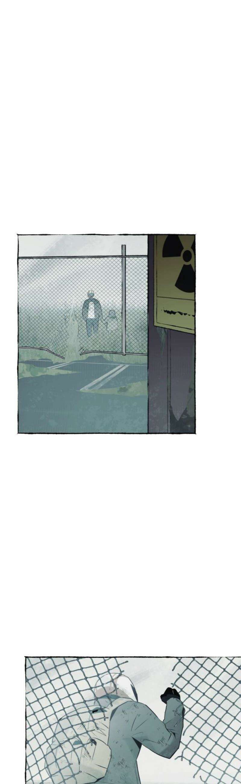 통제구역관리부 31화 메모리칩(3) 8