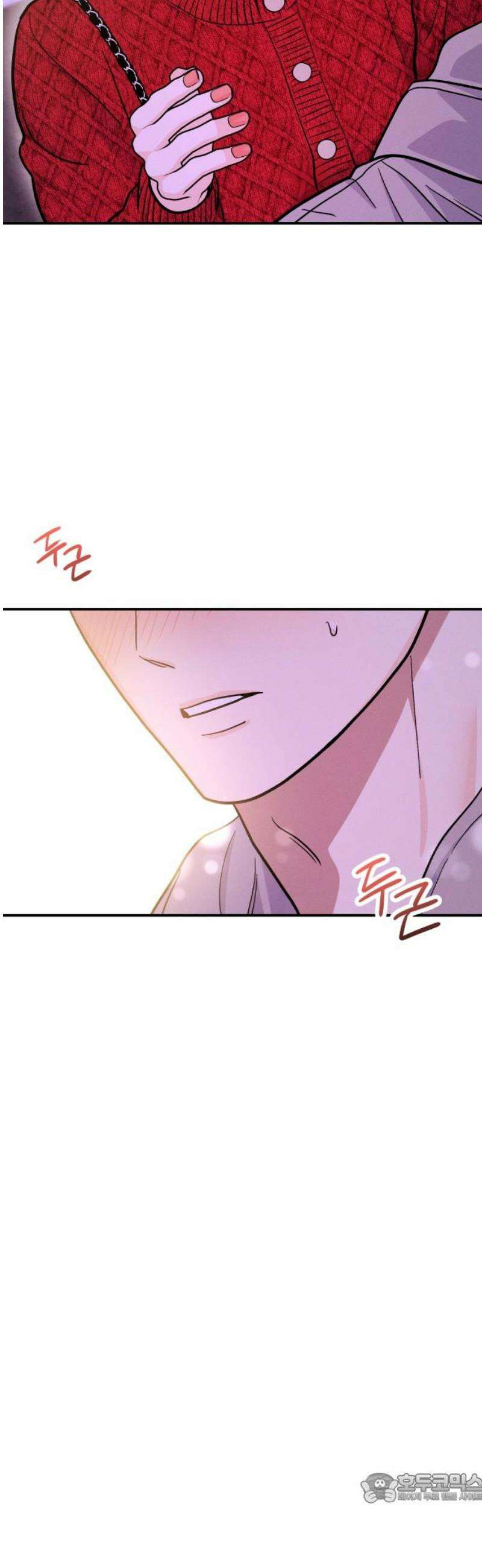 모솔대첩 49． 자고 갈래? 4