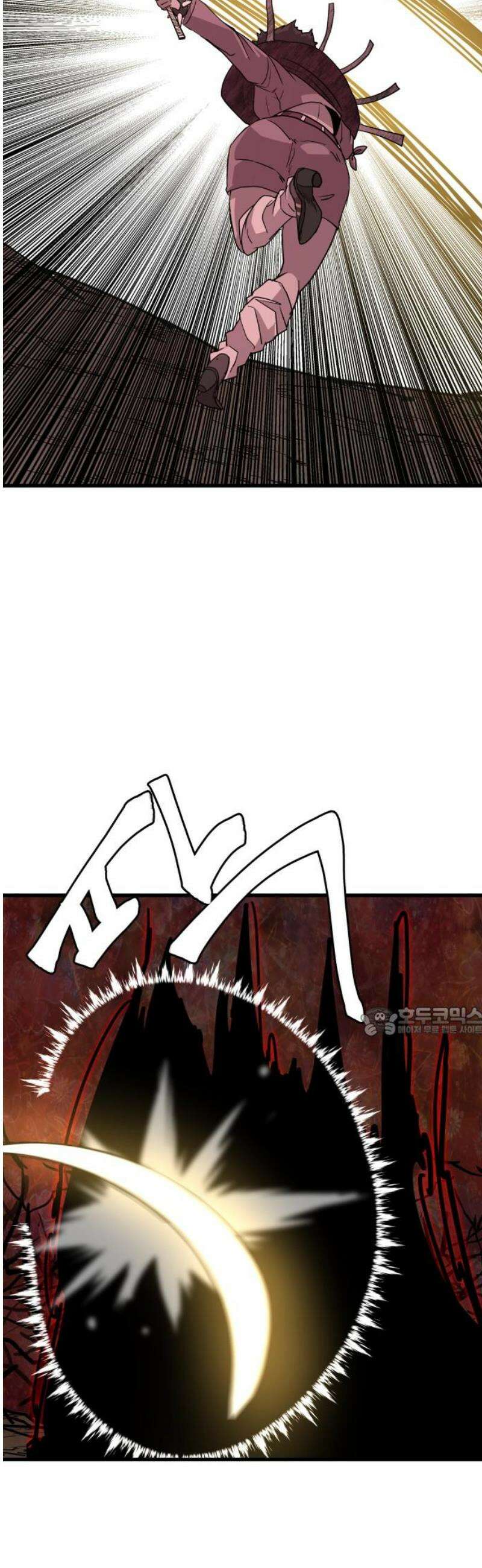 붉은 이정표 150화 지옥 15