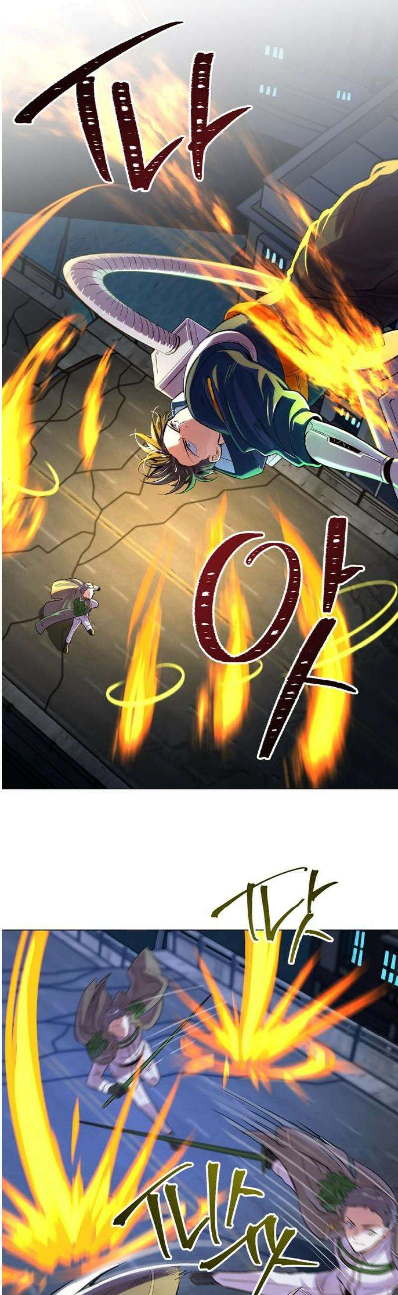 킬링 스프리 71화 16