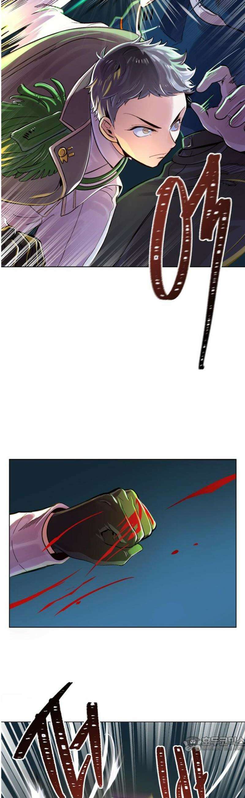 킬링 스프리 71화 19