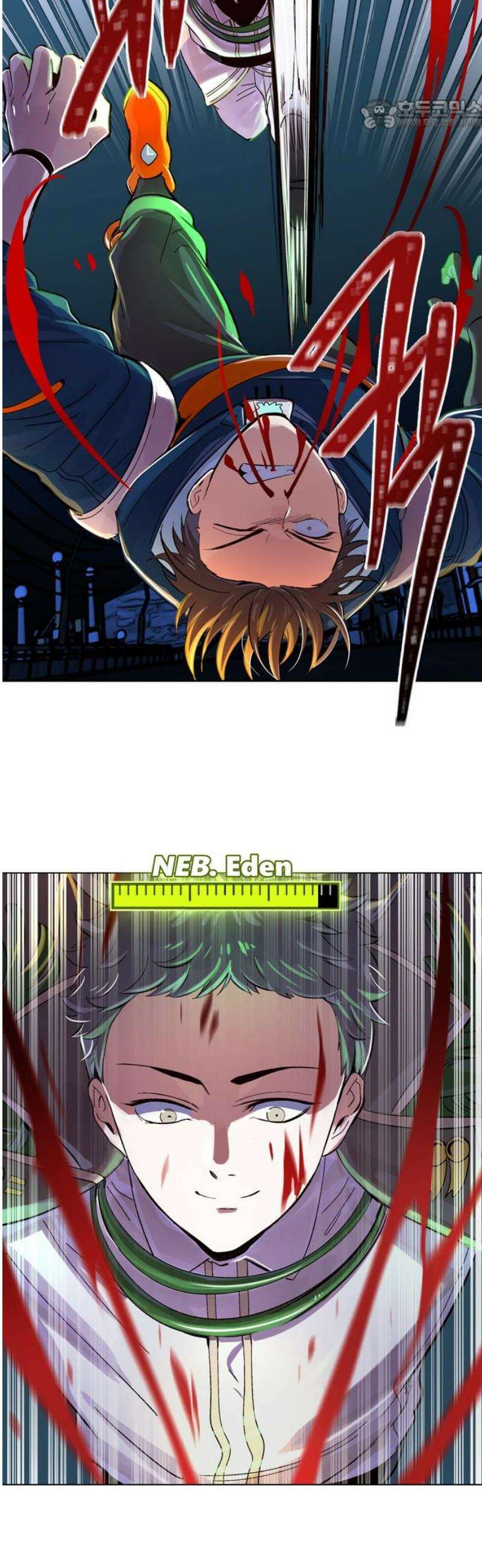 킬링 스프리 71화 22