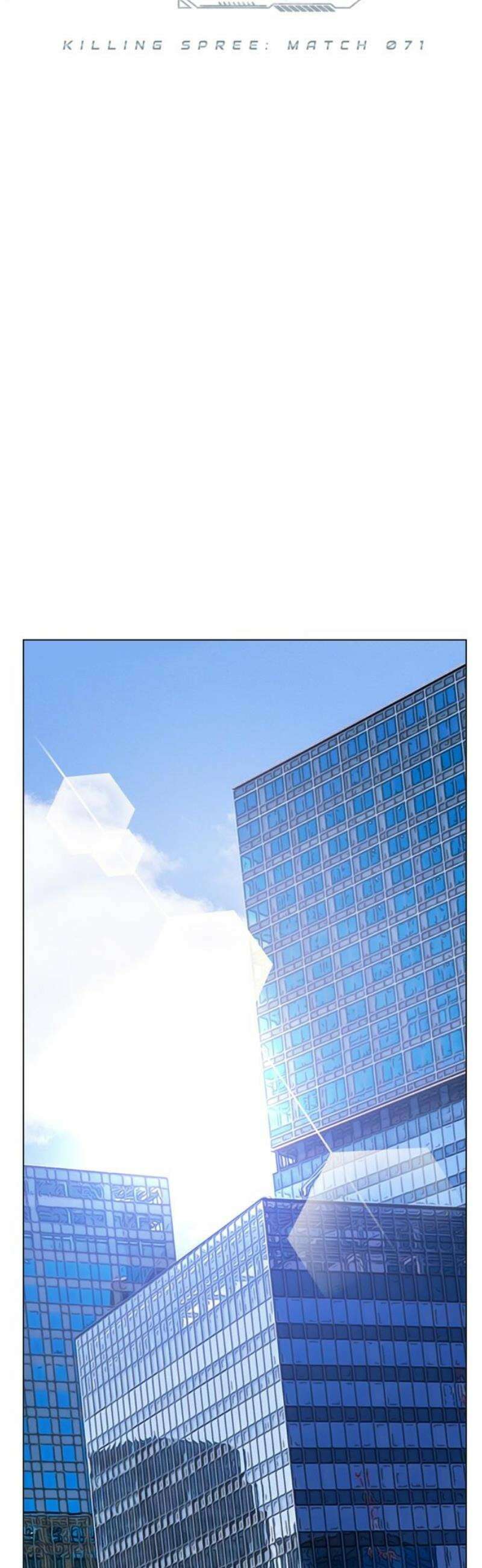 킬링 스프리 71화 27