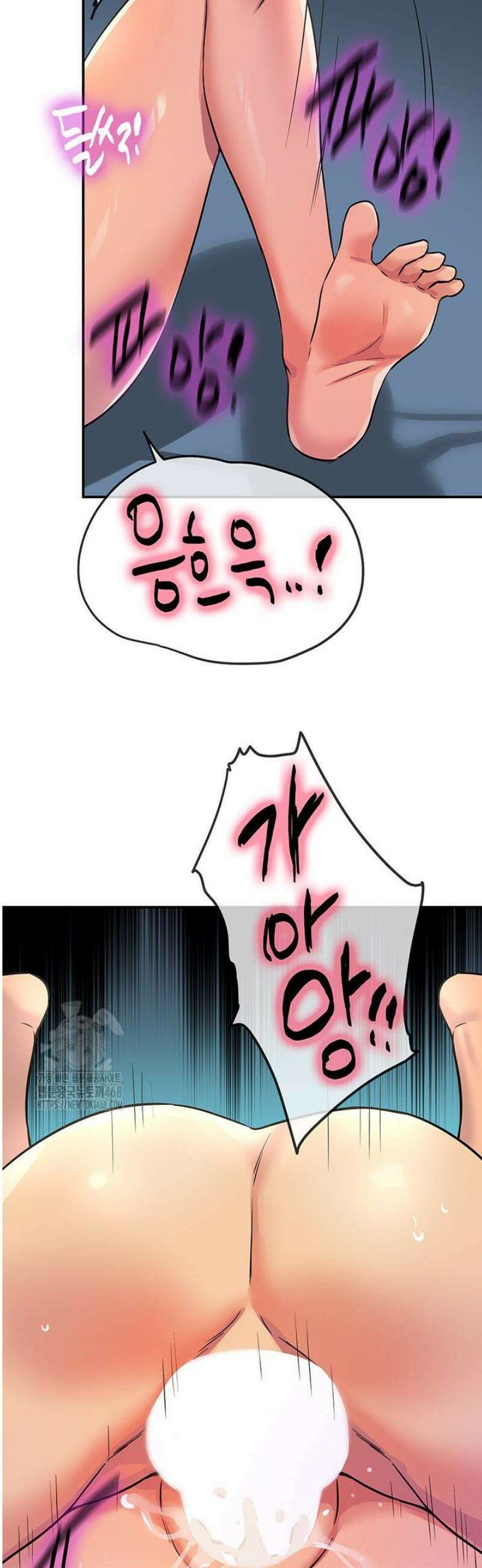 구멍가게, 구멍 열었습니다 144화 37