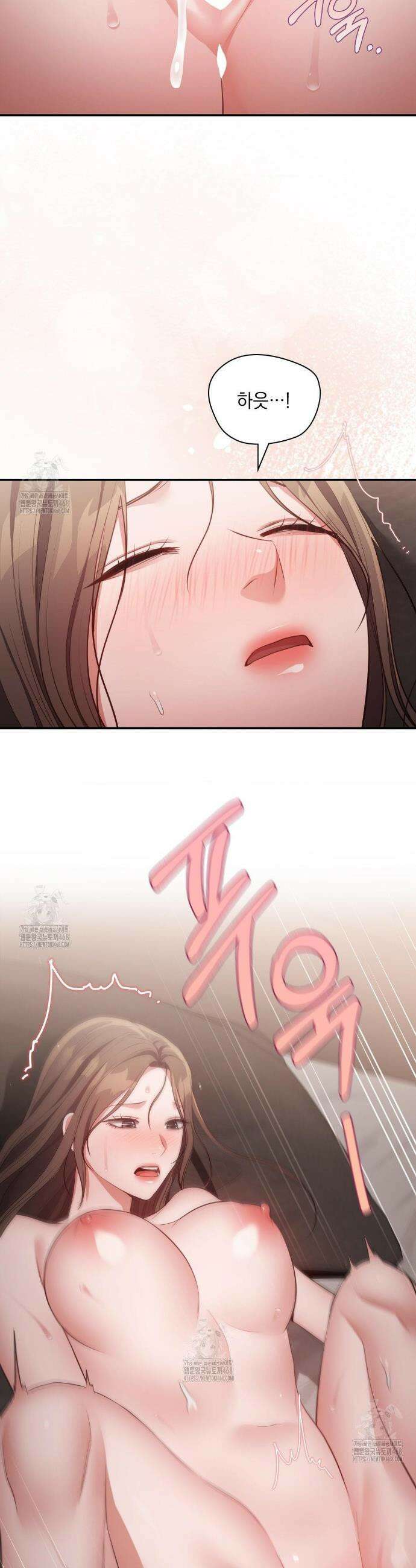 베토벤신드롬 외전 6화 25