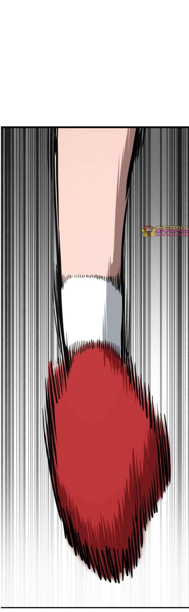 스마일 복서 9화 1