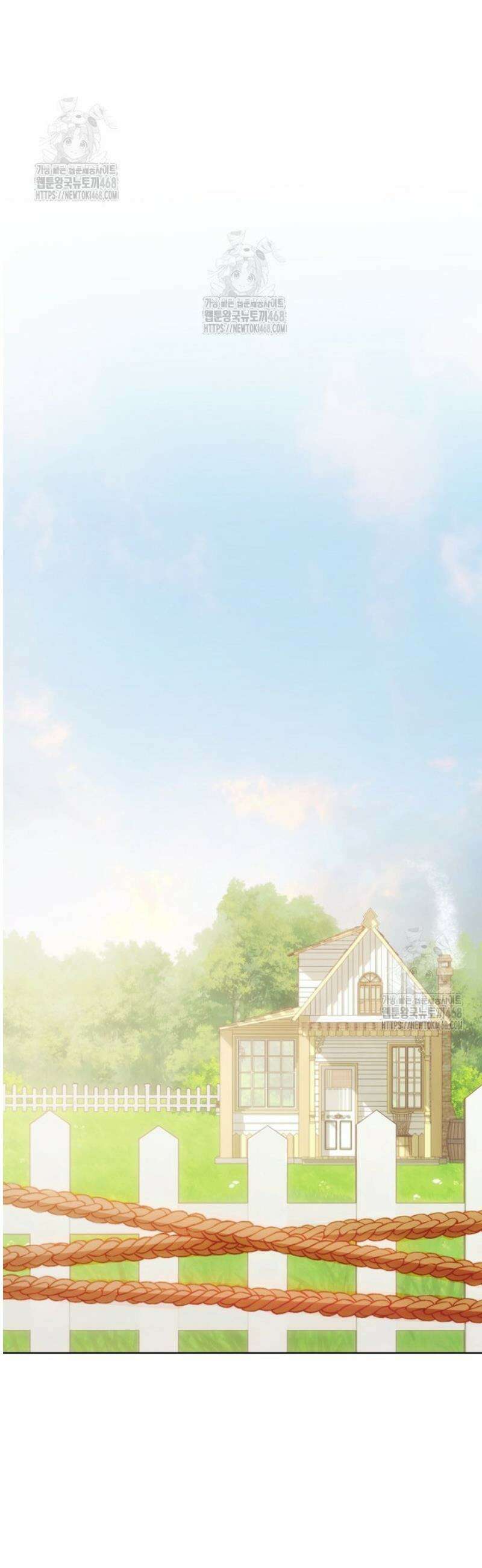 황제궁 옆 마로니에 농장 108화 24