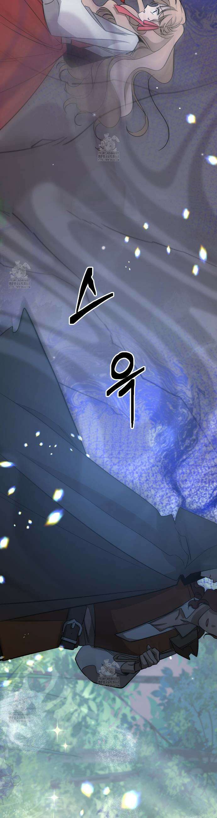 하룻밤은 드래곤곁에서 78화 12