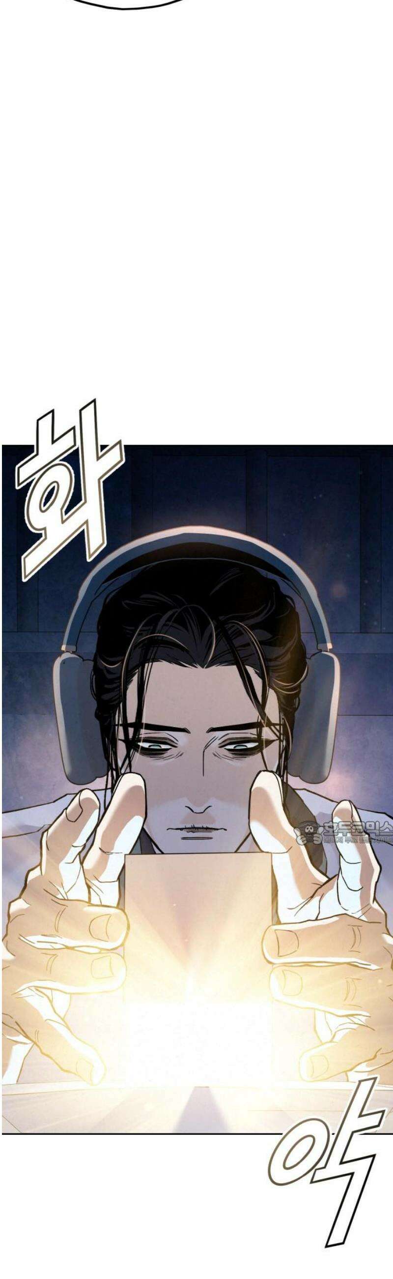 신의 요리 27화 - 끝장전3 15
