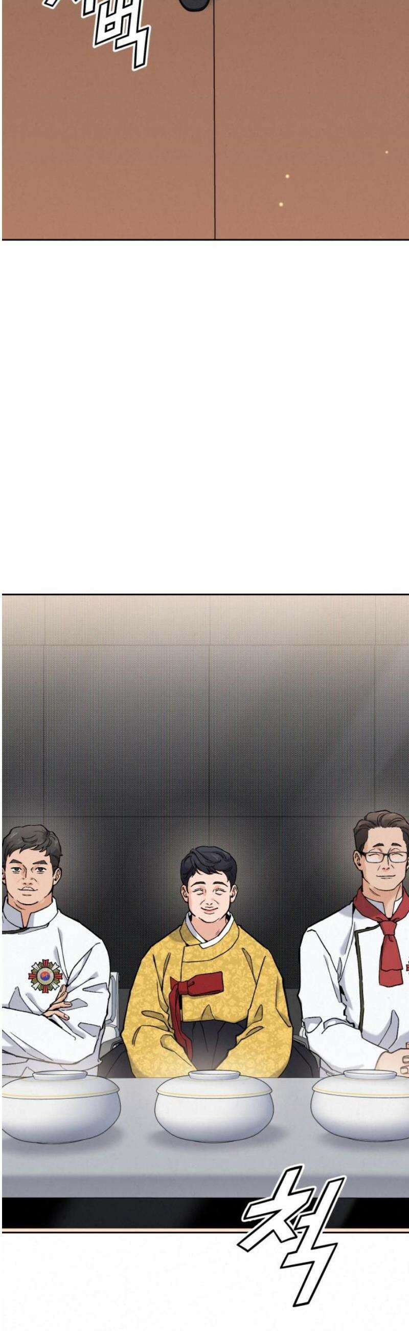 신의 요리 27화 - 끝장전3 36