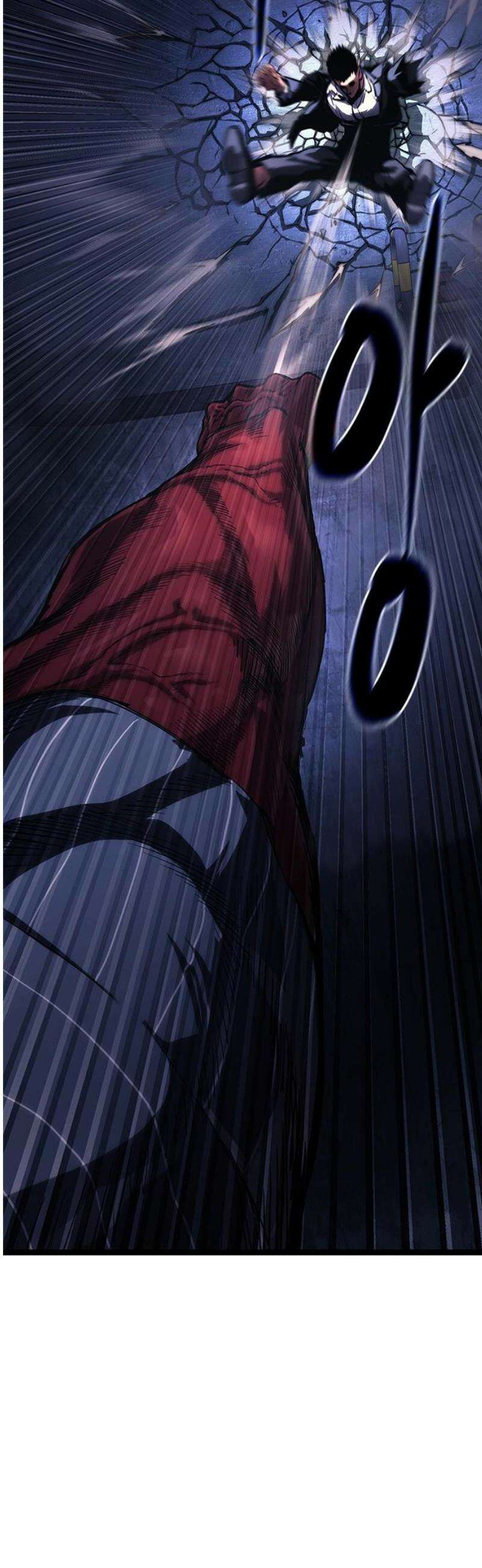 악귀나찰 10화 18