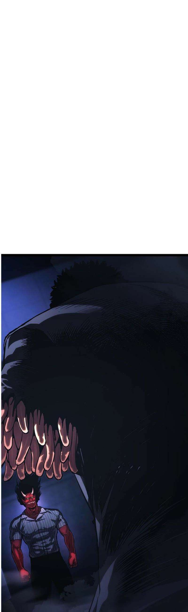 악귀나찰 10화 21