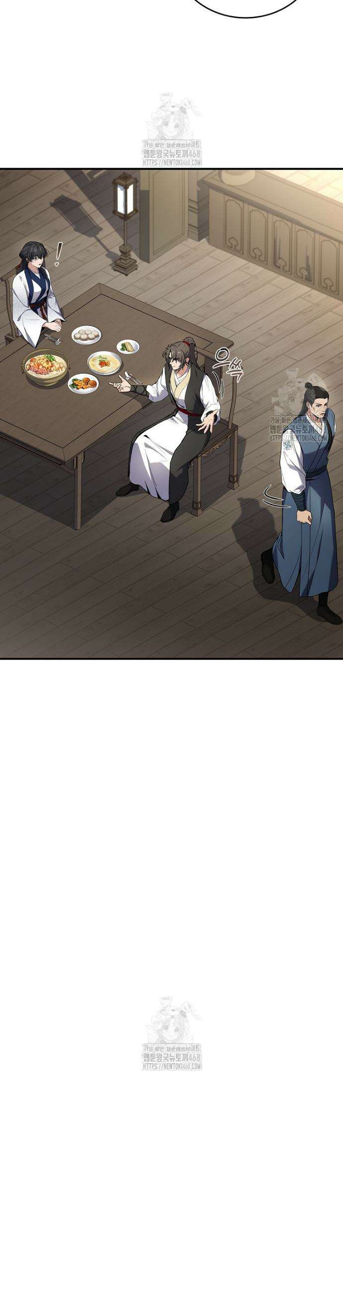 환생표사 124화 14