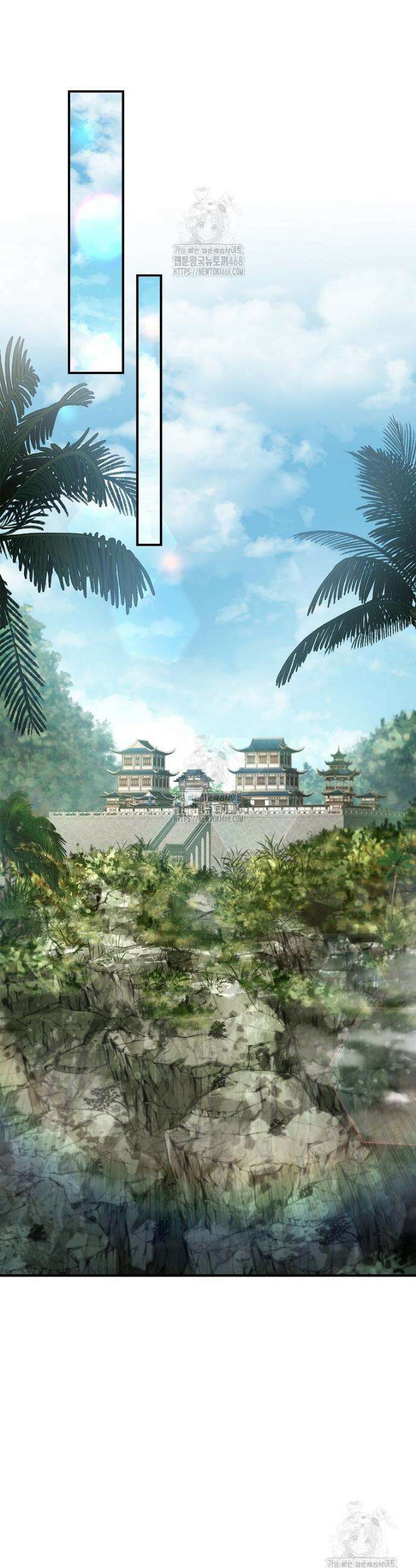 환생표사 124화 15
