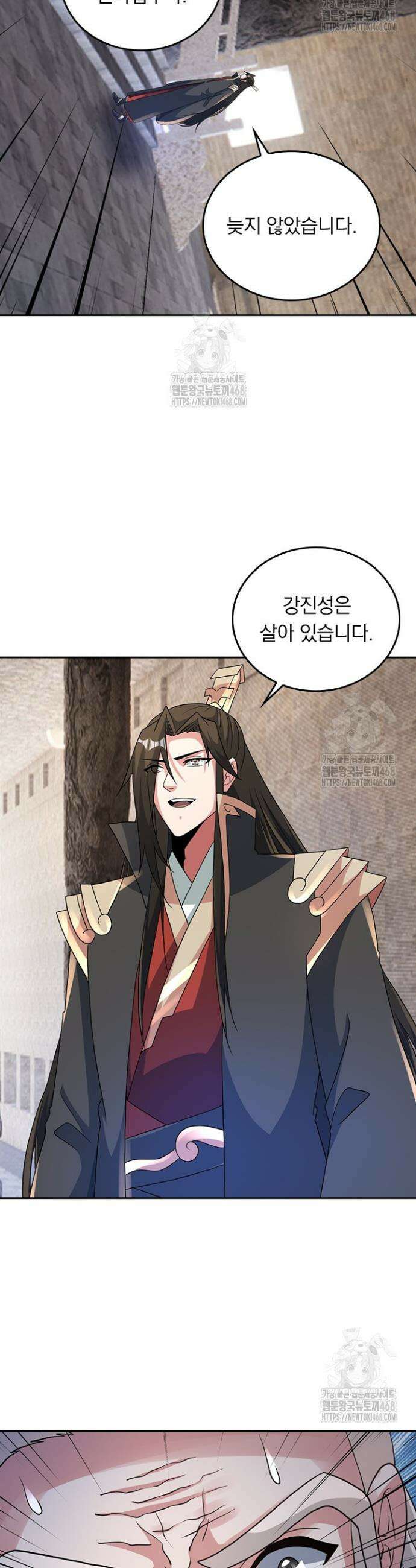 선무제존 546화 20