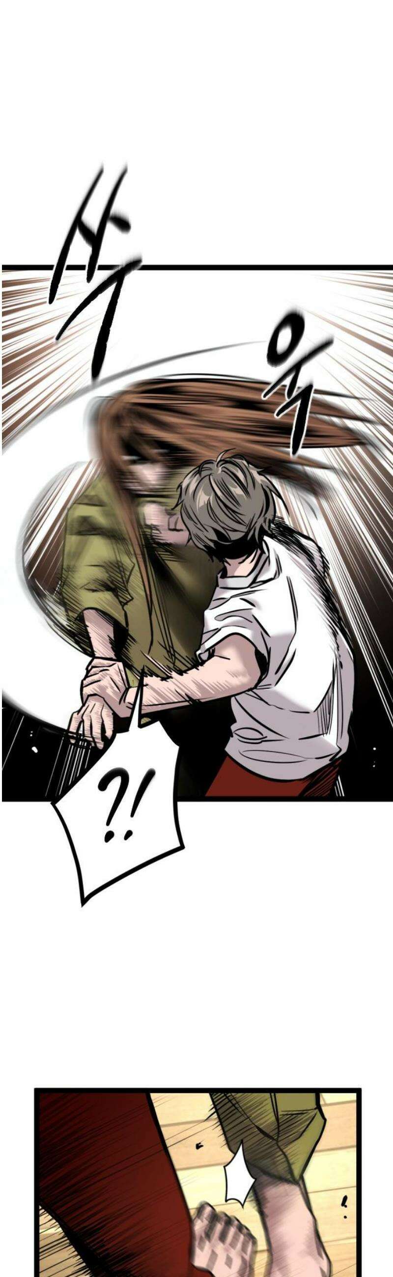 구운몽 제로 18화 : 양소유vs성진 10