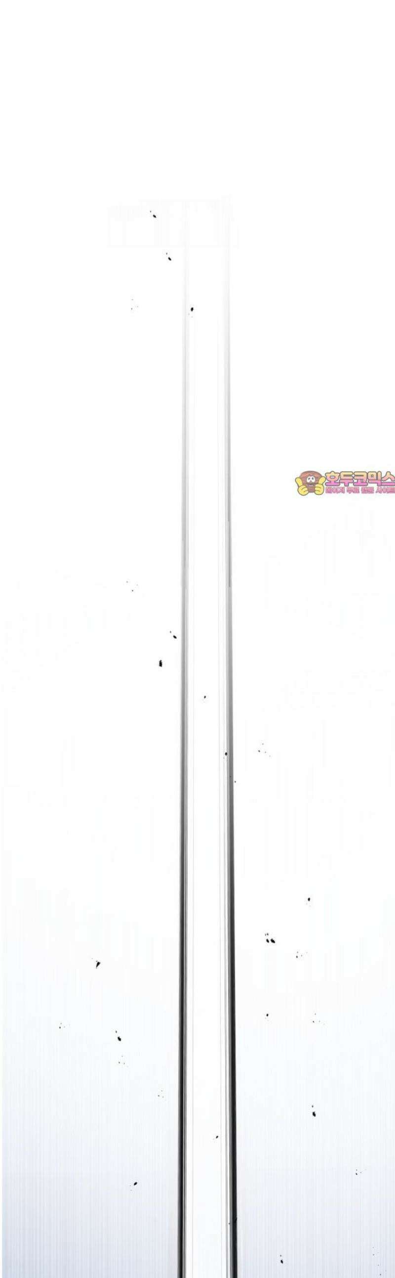 러스트 54화 - 봐봐, 내가 어떻게 살아 남는지 1