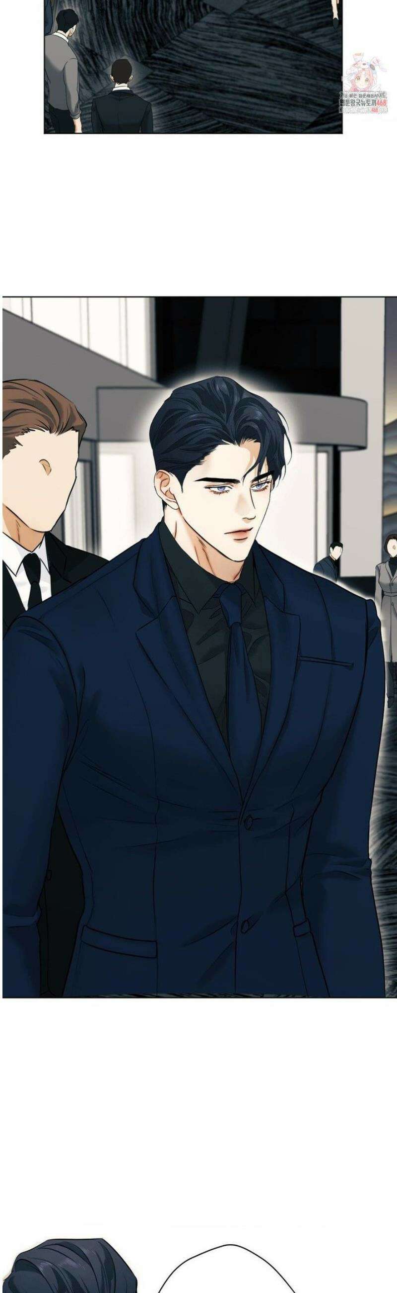 애욕 63화 2