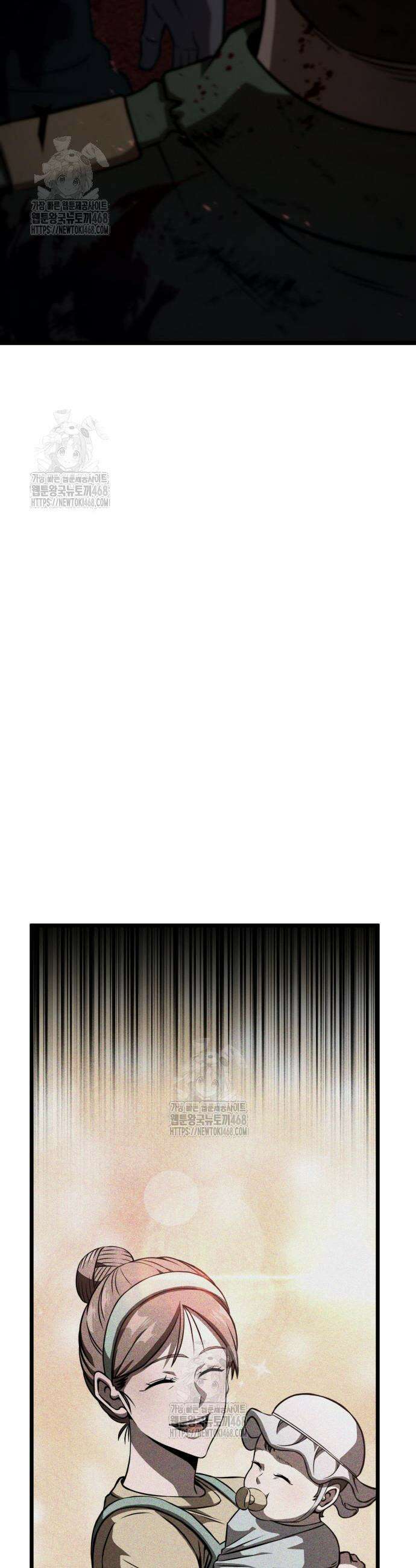 미친 재능의 플레이어 97화 29
