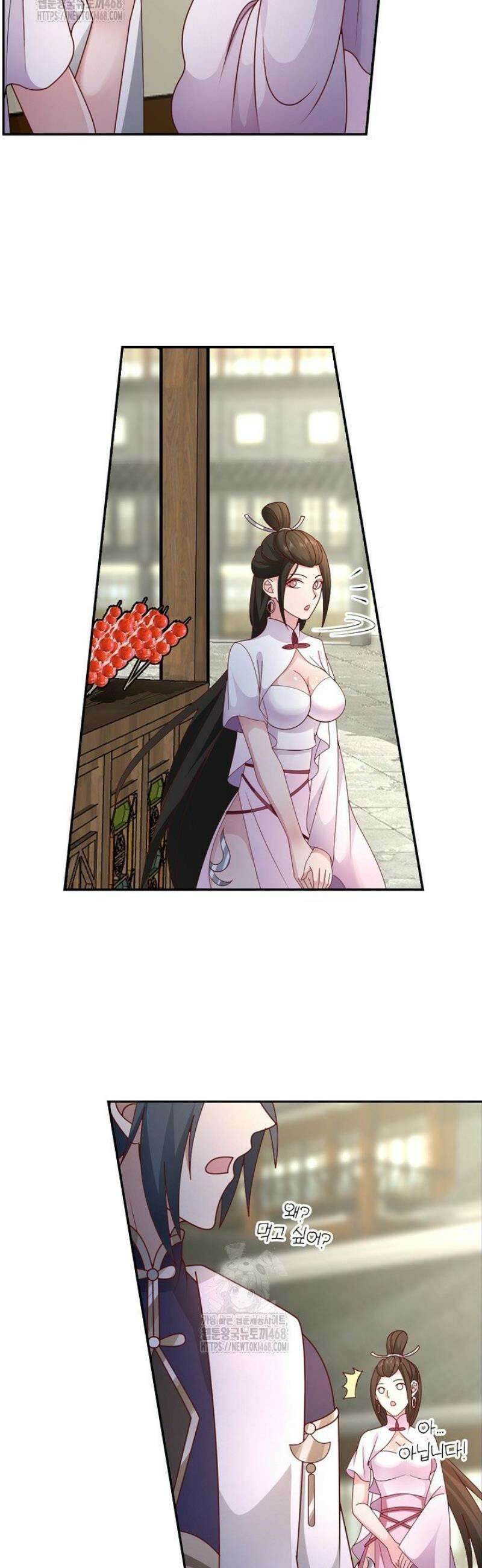 무련전봉 1745화 33