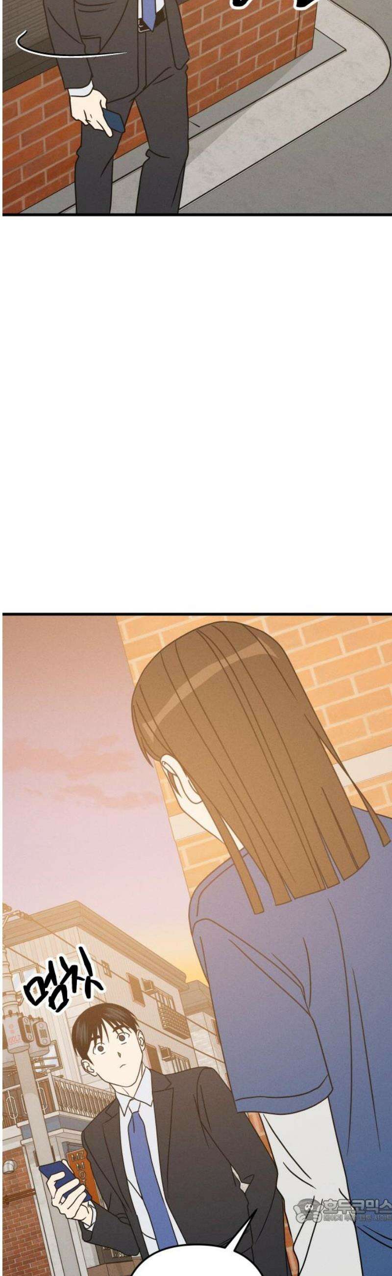 누가 어른 되면 다 된댔어? 76화 4