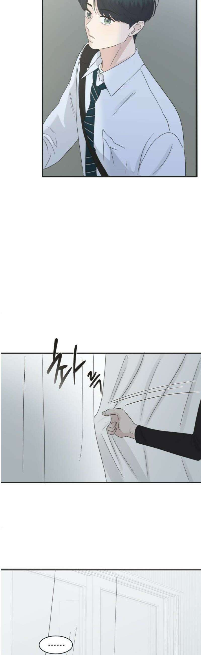 내 어디가 좋아? 5화 53