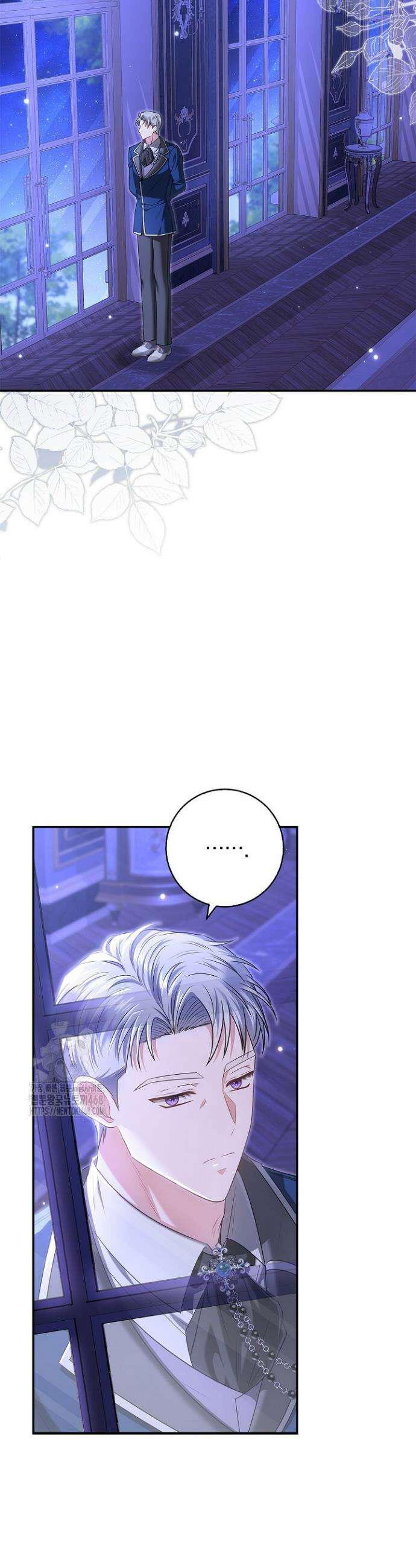 악당 삼촌이랑 살아요 31화 10
