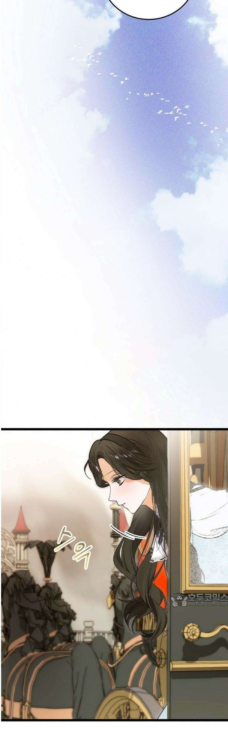 구원, 그 잔혹함에 대하여 10화 2